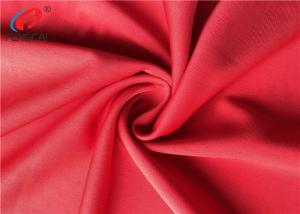 China Stretch Knitted Elastic Nylon Spandex Fabric Swimwear Material UV Resistant For Sports wholesale