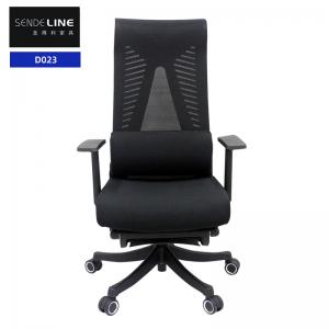China 450 - 510mm Height Reclining Office Chair Adjustable Modern Swivel Office Chair on sale