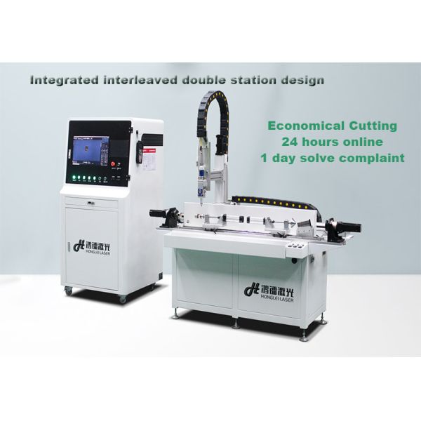 All-in-one interleaved double-station design pipe cutting machine