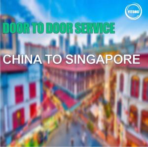 China China To Singapore International Door To Door Freight Service KMTC  Liner wholesale