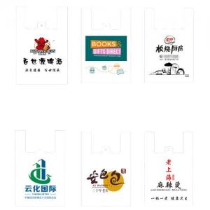 China PE Plastic Custom Printed T Shirt Bags Vest Carrier Bags For Shopping wholesale