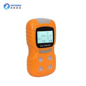 China Diffusion Type Portable Multi Gas Detector 4 In 1 EX O2 CO H2S OEM ODM wholesale