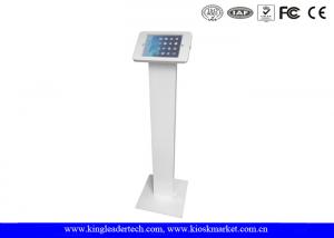 China VESA Bracket Ipad Kiosk Stand Floor Stand Paint Finish For Sweepstakes wholesale