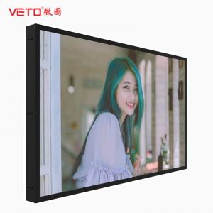 China 2000 Nits Sunlight Readable Screen , High Brightness LCD Display Resolution 3840 * 2160 on sale