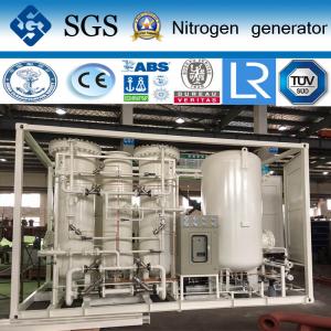 SINCE GAS Portable Nitrogen Generator Verified CE/ASME For SMT&Electron Industry