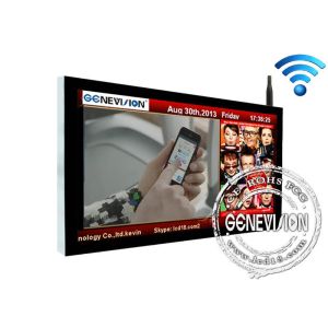 China 65 Inch TFT Wall Mounted Digital Signage Wifi , LCD Advertising Display Screen wholesale