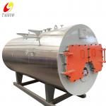 China High Efficiency PLC Oil And Gas Boiler Horizontal Steam Boiler 1.0Mpa 1.25Mpa 1.6Mpa for sale