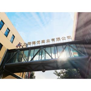 Shanghai Wenyou Industry Co., Ltd.