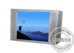 DDR3-1333 Touch All-in-one Touch Screen PC with 350cd/m2 Brightness