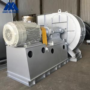 China Energy Efficiency Boiler Centrifugal Fan Blower Ventilation Exhaust Fan wholesale