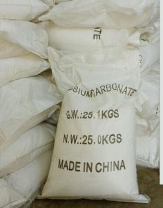 China Potassium Carbonate 98.5% wholesale