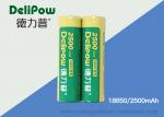 1200 Times Rechargeable Batteries Lithium With Long Cycle Times 2500mAh