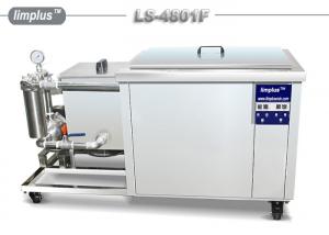 China Limplus Oil Fiteration Industrial Ultrasonic Cleaner With Water Recycle System on sale