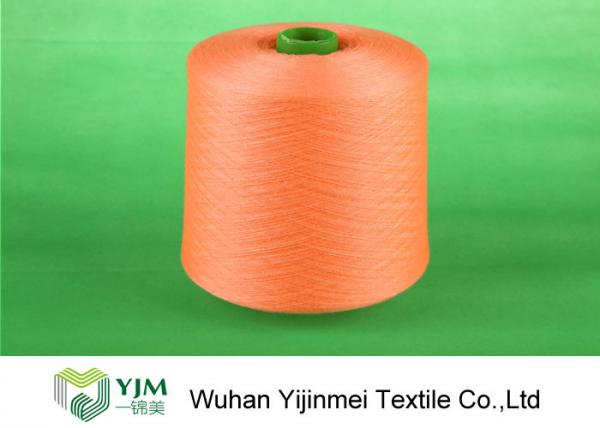 Customized Color Bright Polyester Yarn For Polyester Sewing Yarn
