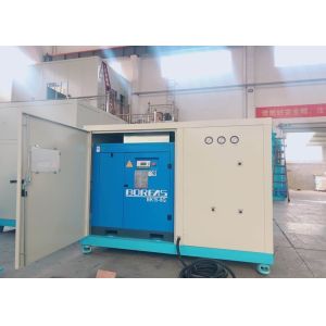 Buy cheap Reliable Portable PSA Oxygen Generator Machine , Psa Oxygen Plant from wholesalers