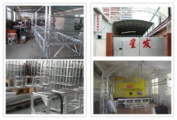 Guangzhou Xingfa Performance Equipment Co.,Ltd（Guangzhou Xingyuan Performance Equipment Co.,Ltd）