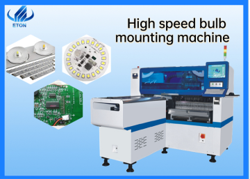 68 Feeders SMT Pick And Place Machine 250000CPH For LED Bulb Light