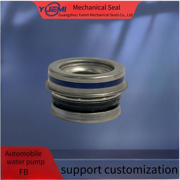 FB Integrated Mechanical Seal Pump Cartridge for Automotive