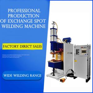 China 220v Pneumatic Projection Welding Machine AC Spot Welding Machine wholesale
