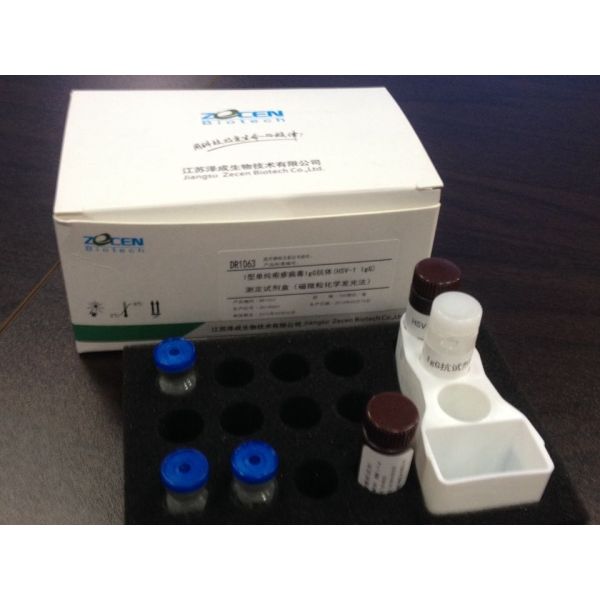 Diagnostic test kit adreno-cortico-tropic-hormone (ACTH) for Automatic immunoassay analyzer in Hypertension