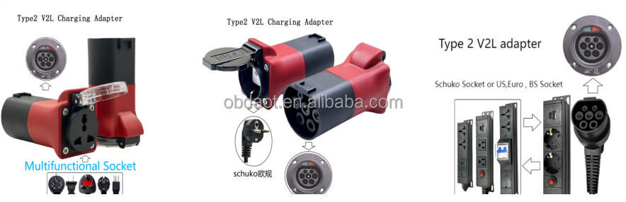 Type 2 Adapter for MG ZS MG4 MG5 Discharge V2L Vehicle to Load UK Power Cut For Your Customer Requirements