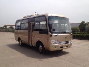 China High Roof Tourist Star Coach Bus 7.6M With Diesel Engine , 3300 Axle Distance wholesale