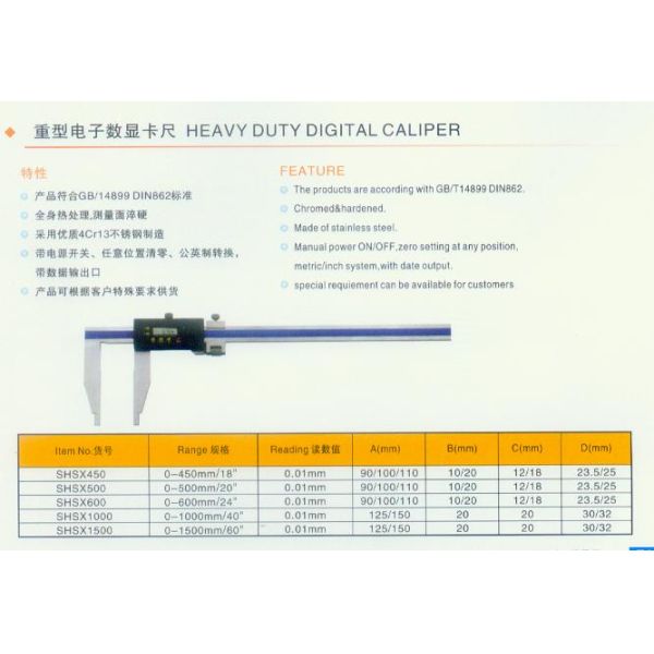KM new digital vernier caliper