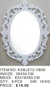 Wood Frame Dressing Mirror MDF Decorative mirror Frame glass Frame with MDF Carving