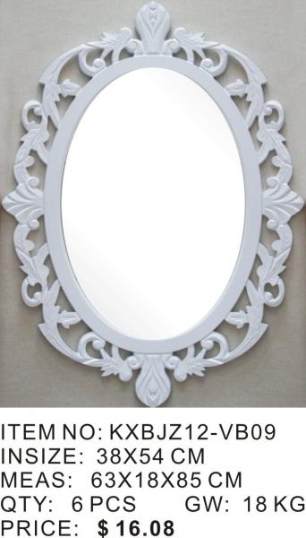 Quality Wood Frame Dressing Mirror MDF Decorative mirror Frame glass Frame with MDF Carving for sale