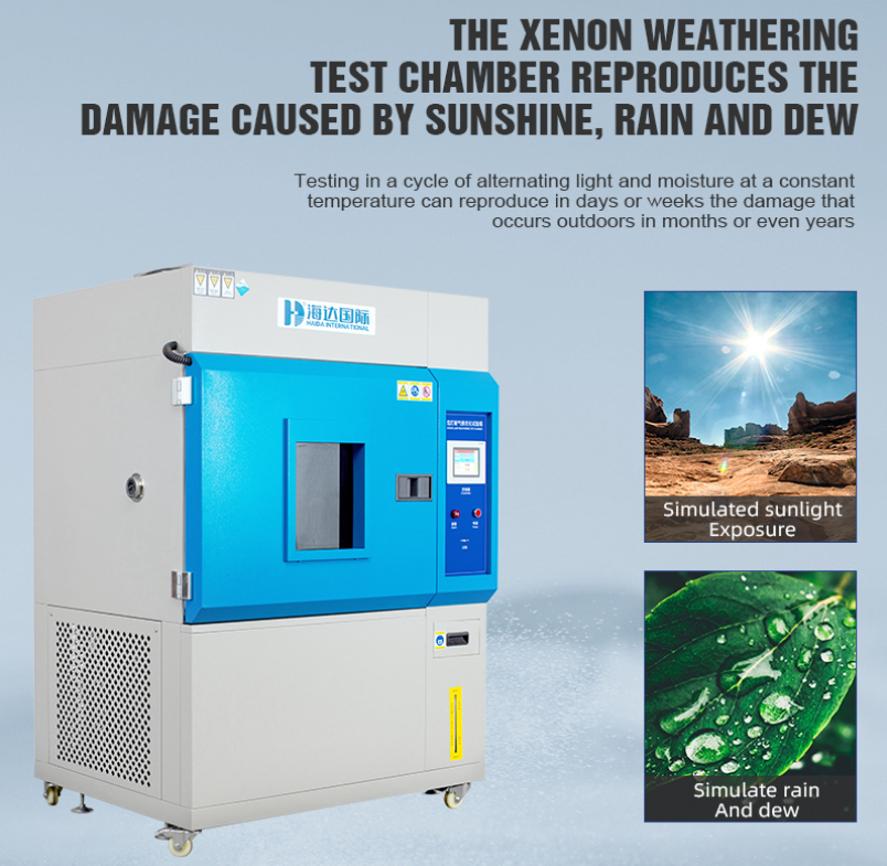 xenon lamp aging test chamber