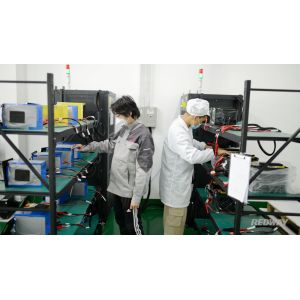 Dongguan Redway Power Co.，Ltd