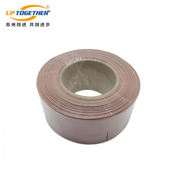 Quality PE Brown Thin Wall Heat Shrink Tubing For Conductor Insulation for sale