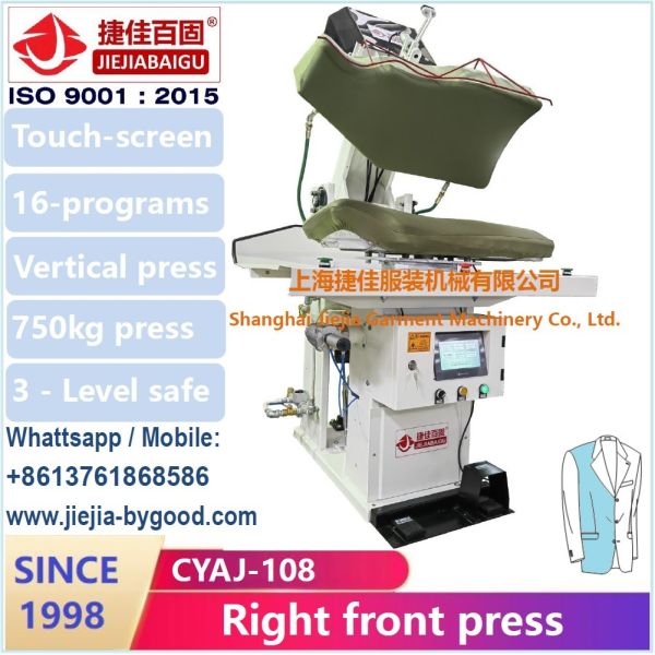 Vertical Jacket Blazer Suit Ironing Press Machine Touch Screen Need Vacuum Pump