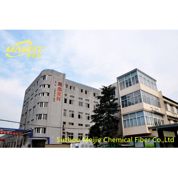 Virgin Hollow Conjugated Polyester Staple Fiber With Silicon-7D