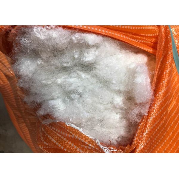 100% Virgin Hollow Conjugated Siliconized Polyester Fiber 7D X 32mm For Filling Toys