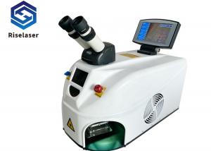 China 220V Jewelry Laser Welding Machine Micro Laser Soldering System wholesale