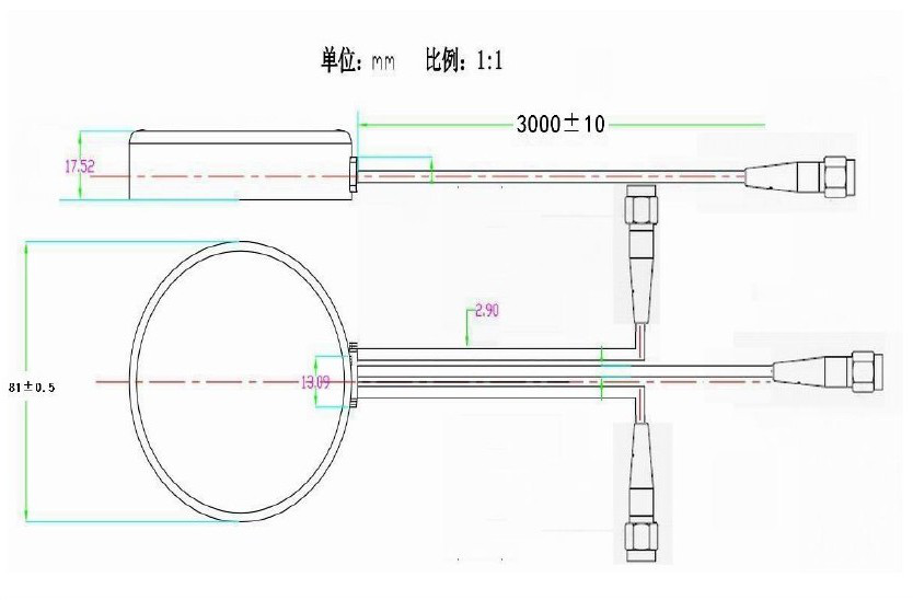 Glonass GPS 4G Combined Multi Band Antenna RG174 3M With Fakra Connector