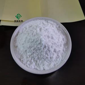China 5508-58-7 Andrographolide Active Ingredient 2 Years Shelf Life wholesale