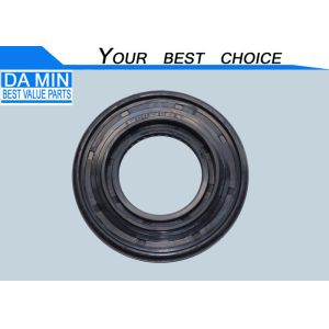 Buy cheap NPR NQR Rear Hub Outer Oil Seal In Black Color Round Shape 8943363170 from wholesalers