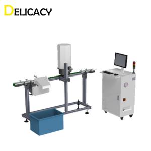 China 380V 50Hz Easy Open End Machinery Online Visual Inspection System on sale