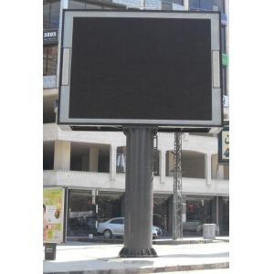 China LED display screen billboard wholesale