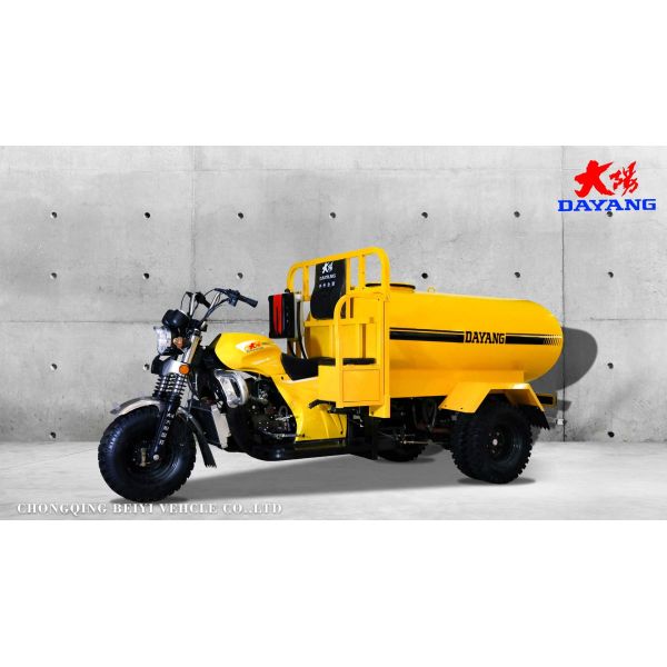 1600L Water Tank Tricycles Manufactured in with 250CC Displacement and Standard Size
