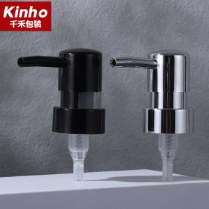 China 28/400 Bathroom Soap Pump PP Ribbed Black Glass Soap Dispenser on sale