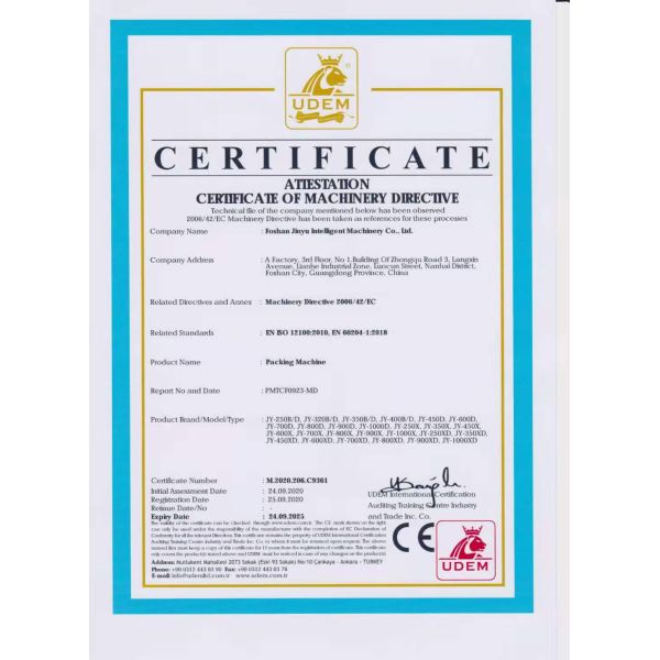 600mm Fresh Vegetable Packaging Machine