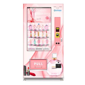 Buy cheap Hair Perfume Makeup Cosmetic Vending Machine Kiosk 510W from wholesalers