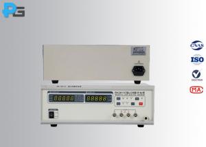 China 220 Voltage Electronic Test Equipment , 0.3 Vrms Precision Lcr Meter CNAS Certificate wholesale