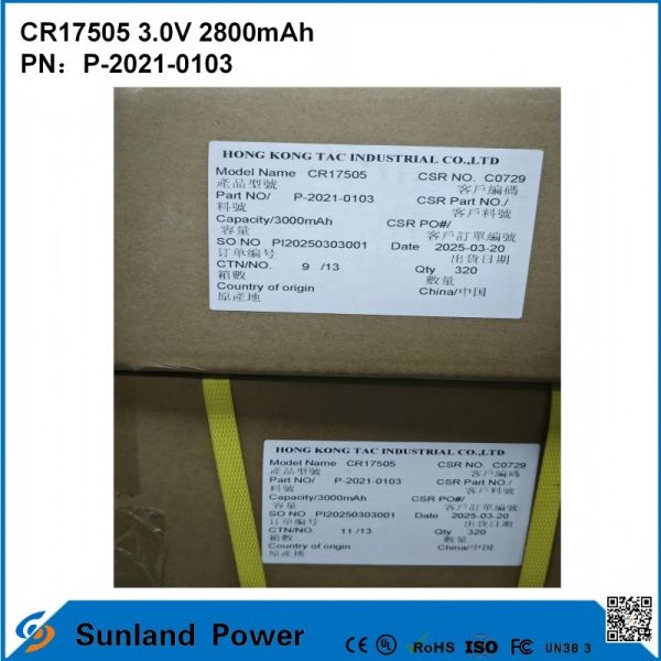 CR17505 3.0V 3000mAh For Smart Instruments Medical Equipment Transportation And Logistics Smart Furniture High-capacity Stable Discharge Performance
