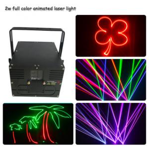 China 2w full color animation indoor laser effect light laser beam stage light wholesale