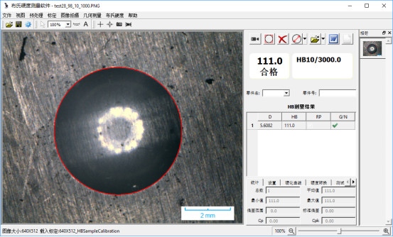 Visual Touch Screen Brinell Hardness Tester 3000kgf 1000kgf