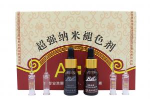 China Tattoo Removal BL Permanent Makeup Microblading / Tattoo Removal Liquid Repair Aftercare wholesale